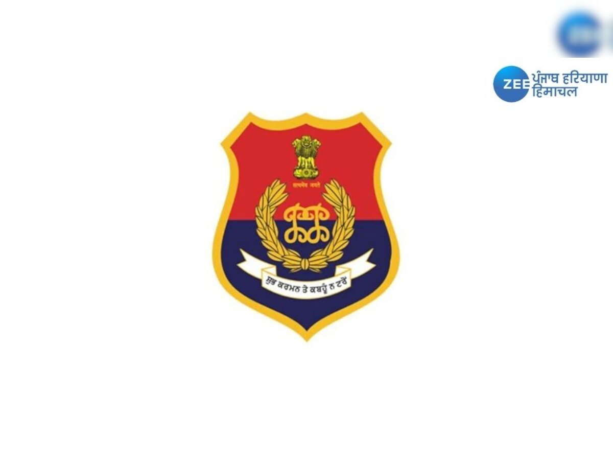 Punjab Police recruitment news: ਹੁਣ ਪੰਜਾਬ ਪੁਲਿਸ ‘ਚ ਹਰ ਸਾਲ ਹੋਵੇਗੀ ਭਰਤੀ 