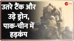 India-Australia Joint Military Exercise : ड्रिल देखकर चीन-पाकिस्तान के होश उड़ जाएंगे