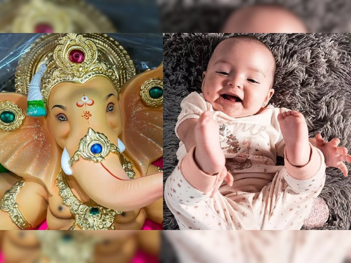 Baby Boys Names in Hindu: अपने बच्चे का रखें भगवान गणेश से जुड़े ये यूनीक नाम, साहसी के साथ ही बनेगा बुद्धिमान