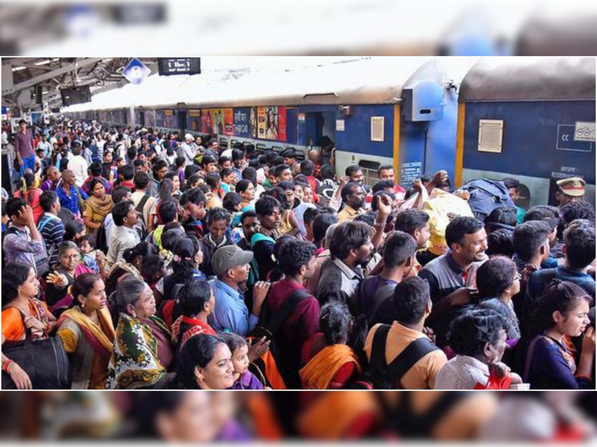 Indian Railway Fact: दिल्ली-मुंबई नहीं ये है भारत का सबसे बिजी रेलवे स्टेशन, रोजाना आते हैं इतने लाख लोग