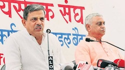 'देश में भगवान राम के साथ-साथ...' रोजगार पर RSS की तरफ से आया ये बड़ा बयान