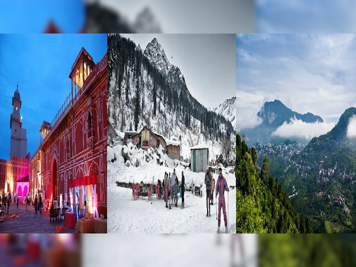 Places to Visit on New Year 2023: न्यू ईयर पर घूमने का बना रहे हैं प्लान, इन 5 जगहों को करें ट्रेवल डायरी में शामिल, सस्ते में कर सकेंगे इंजॉय