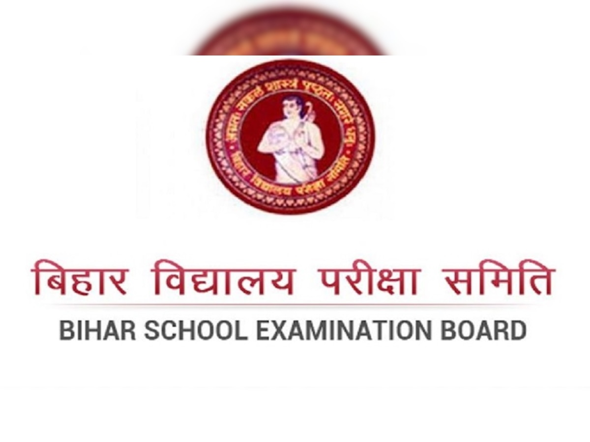 Bihar Board Class 12 Exam Datesheet: बिहार बोर्ड ने जारी की 12वीं की परीक्षाओं की डेट, जानें पूरी डिटेल्स