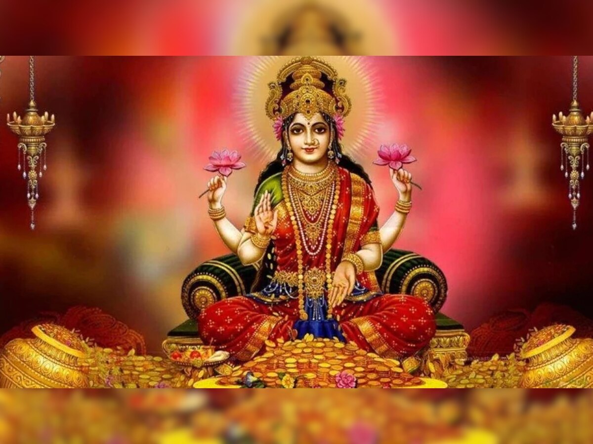 Mata Laxmi in Dreams: शुभ या अशुभ? सपने में दिख जाएं मां लक्ष्मी तो क्या होता है मतलब, स्वप्न शास्त्र से समझिए