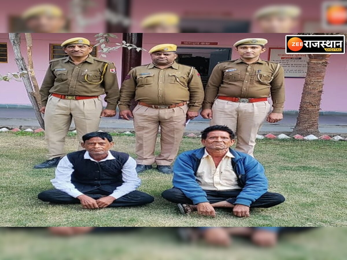 Bhinmal: 10 माह से फरार चोरी का माल खरीदने वाले 2 आरोपियों को पुलिस ने किया गिरफ्तार