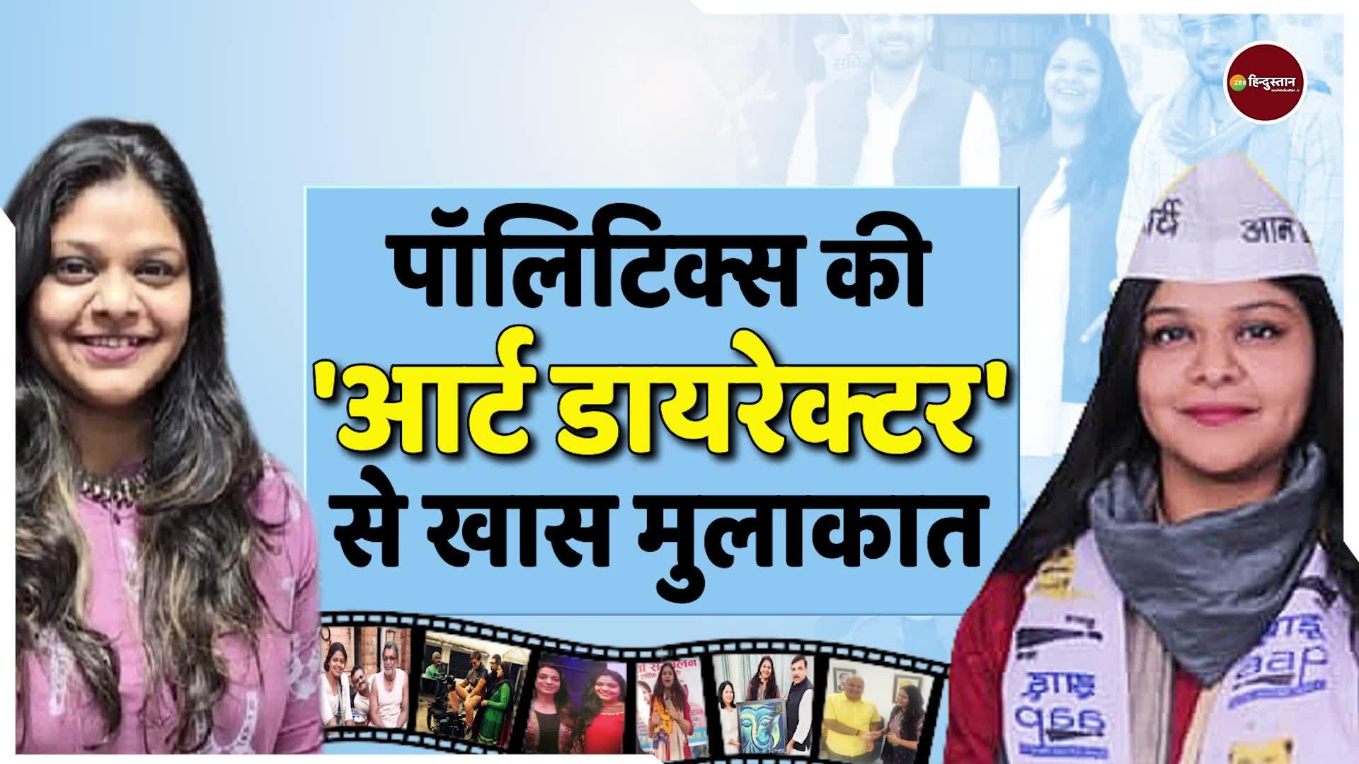 interview with famous art director boishali sinha now aap party