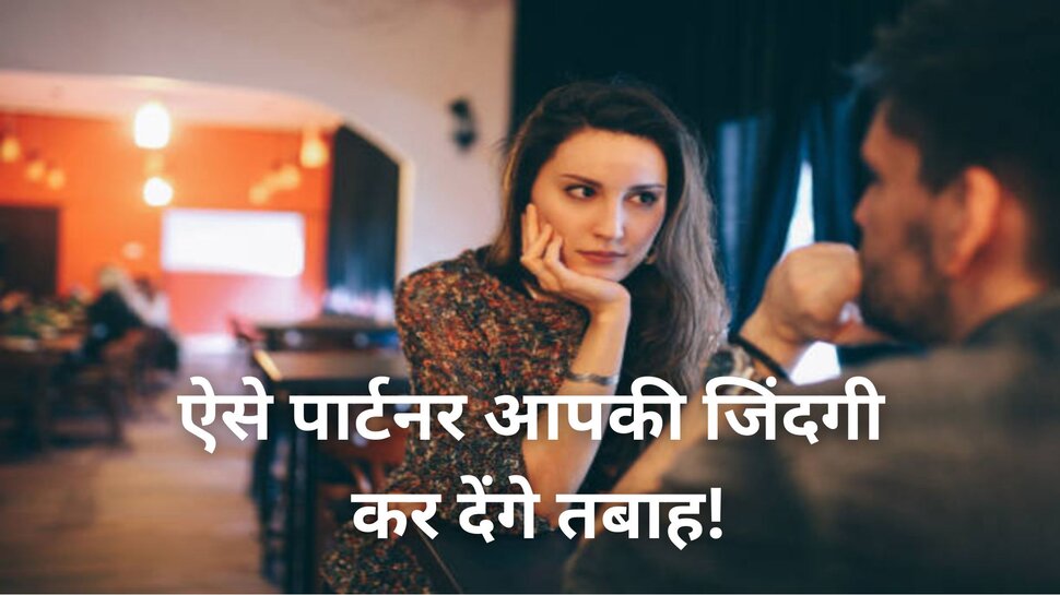 Important Things Before Getting Into Relationship Love And Relationship Tips New Relationship 