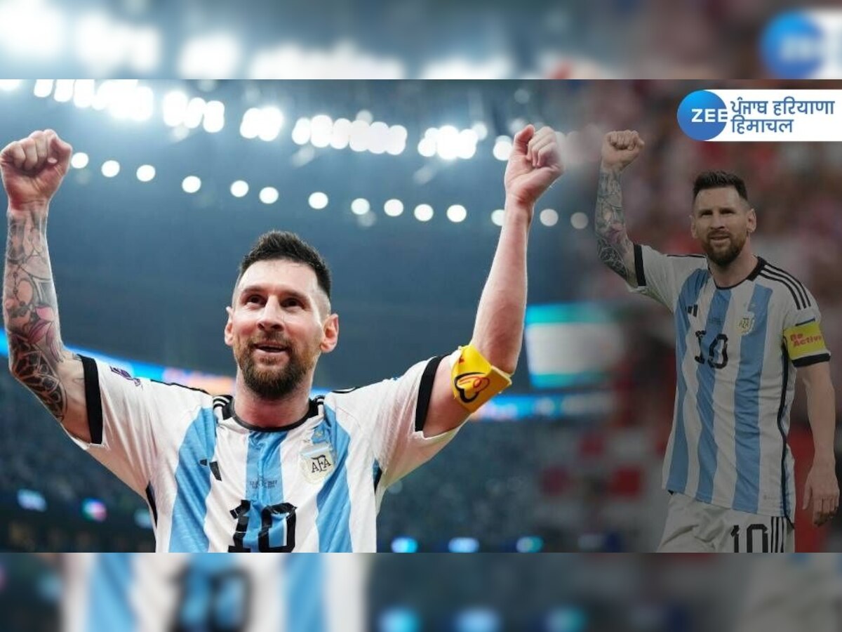 FIFA World Cup 2022: Lionel Messi ਵੱਲੋਂ ਸੰਨਿਆਸ ਦਾ ਐਲਾਨ, ਕਿਹਾ ਫੀਫਾ ਵਿਸ਼ਵ ਕੱਪ 2022 ਦਾ ਫਾਈਨਲ ਹੋਵੇਗਾ ਆਖ਼ਰੀ ਮੁਕਾਬਲਾ