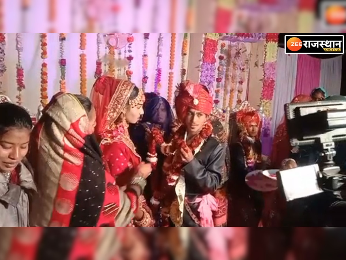 उदयपुरवाटी: दलित समाज की दो बेटियों की सामाजिक कार्यकर्ताओं ने करवाई शादी
