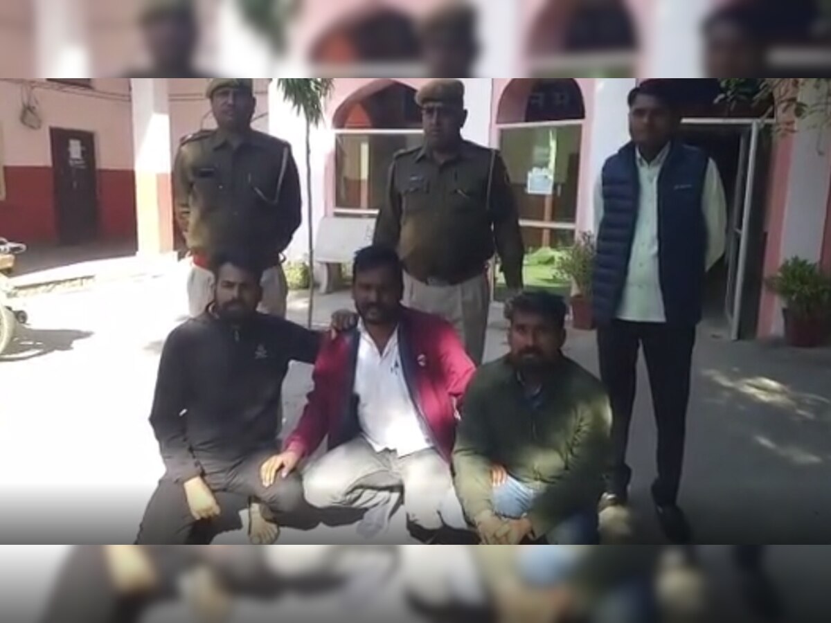 दौसा: राहुल गांधी गो बैक लिखने वालों के खिलाफ पुलिस की कार्रवाई, तीन युवक गिरफ्तार