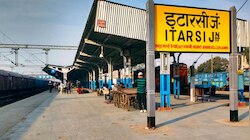 इटारसी जंक्शन पर मिला कटा सिर, डॉक्टर ने कहा बताना मुश्किल पुरुष है या महिला