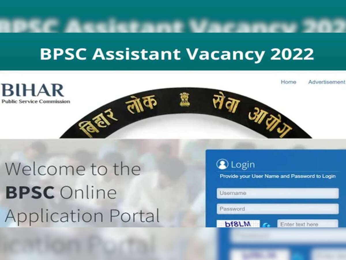Government Jobs: बीपीएससी ने बिहार असिस्टेंट भर्ती 2022 के लिए Re Open की आवेदन प्रक्रिया, इस डेट तक करें अप्लाई