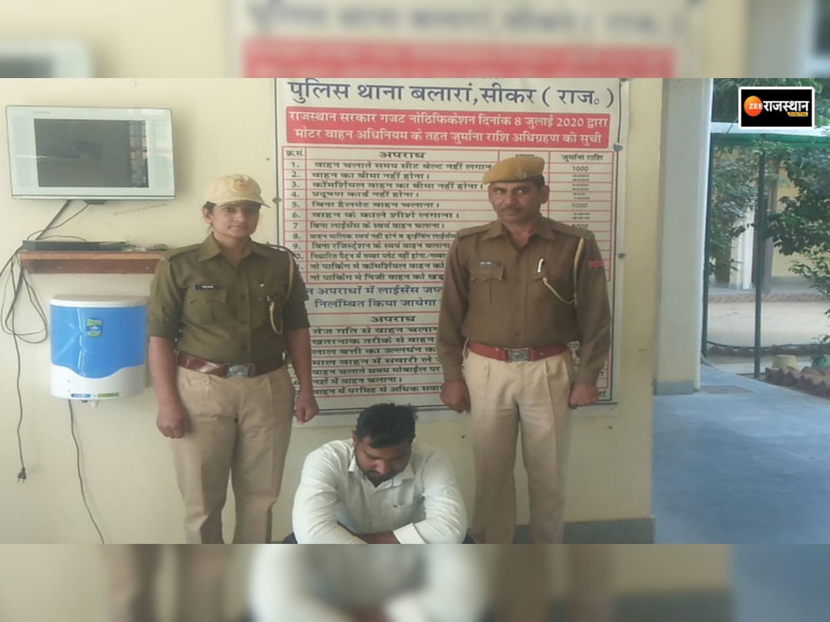 लक्ष्मणगढ़: पांच लाख की लूट की फर्जी सूचना देने वाला आरोपी गिरफ्तार, पुलिस कर रही मामले की जांच