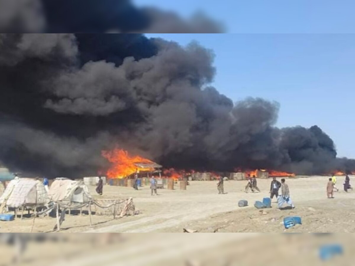 Pakistan के ग्वादर बलूचिस्तान डीजल डिपो में भीषण आग, जलकर राख हुए जहाज 