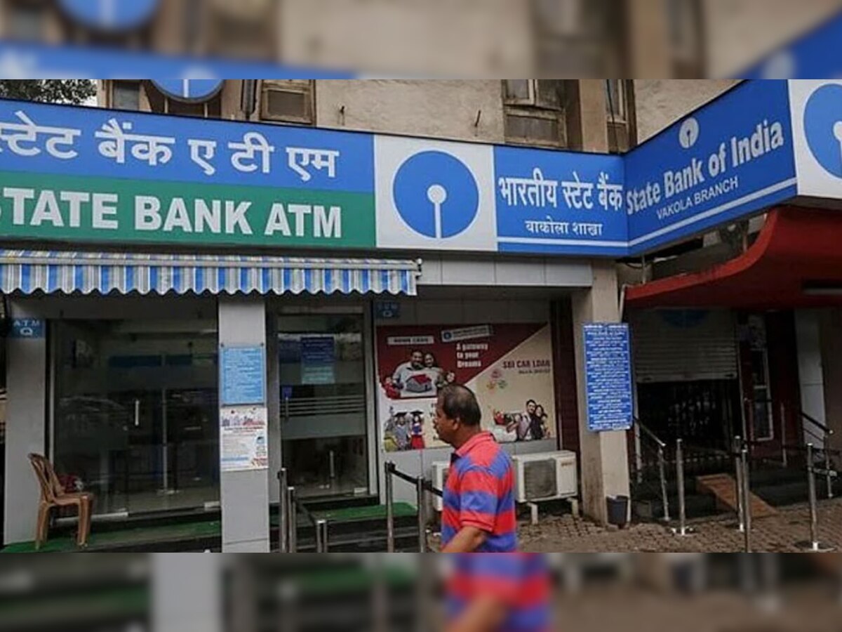 SBI Interest Rate Hike: SBI के करोड़ों ग्राहकों को सुबह-सुबह झटका, आज से इस काम के ल‍िए देने होंगे ज्‍यादा पैसे