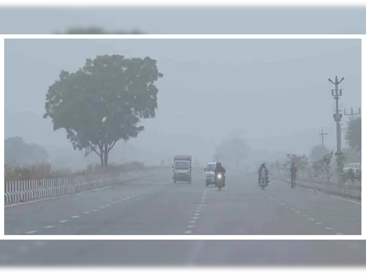 Bihar Weather Update: बिहार में पड़ रही कड़ाके की ठंड, राजधानी पटना समेत कई इलाकों की हवा हुई जहरीली
