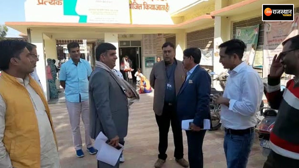 Fatehpur news Medical Relief Society meeting organized many issues