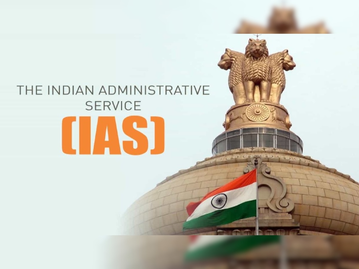 UPSC IAS IPS IFS IRS Vacancy: जानें क्यों केवल 180 IAS Officers का ही होता है सिलेक्शन