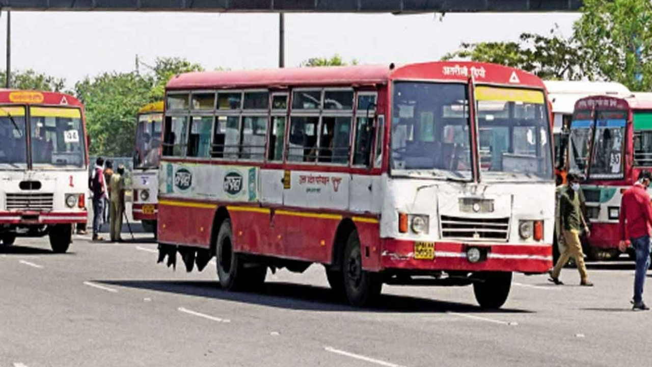 UPSRTC की बसों में चलेगी बच्चों की स्मार्ट क्लास, क्लासरूम की तरह होगा बसों का इस्तेमाल