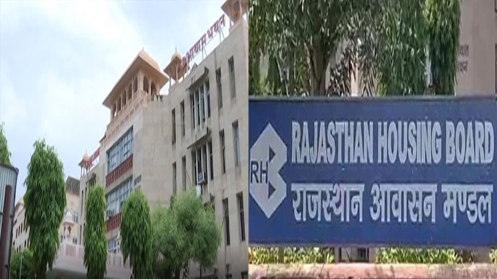 Housing Board Recruitment will be done after 30 years in rajasthan