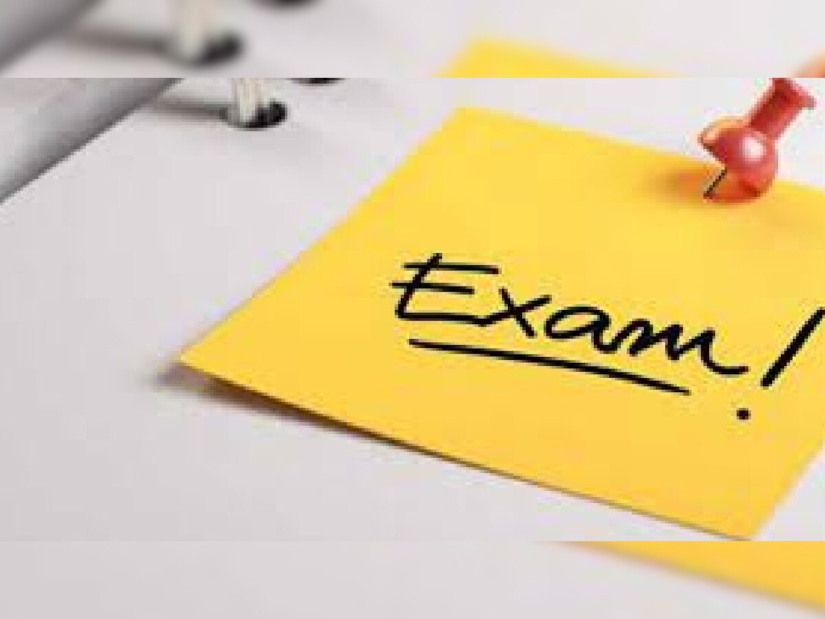 Himachal Board Exam: 10वीं-12वीं बोर्ड एग्जाम के लिए 19 दिसंबर से करें अप्लाई