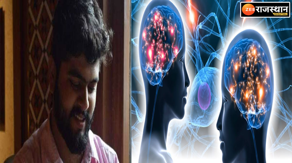 Science Fact What is a brain mapping test how is Aftab Poonawala