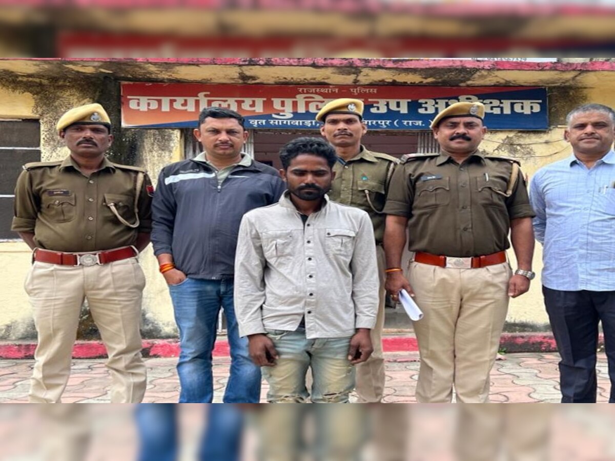 पुलिस की गिरफ्त में आरोपी.