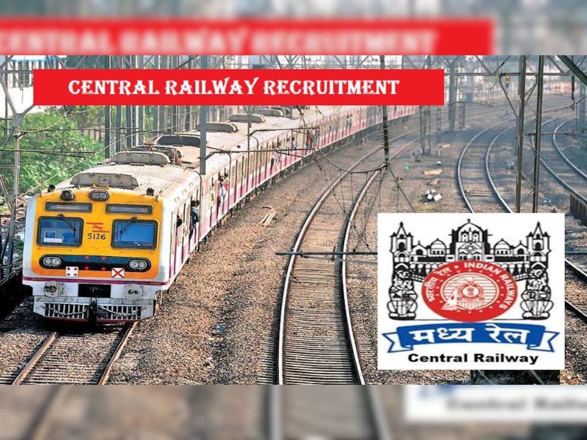 Government Jobs: सेंट्रल रेलवे ने अपरेंटिस भर्ती 2023 के लिए 2422 पोस्ट पर मांगे आवेदन, ITI पास करें अप्लाई