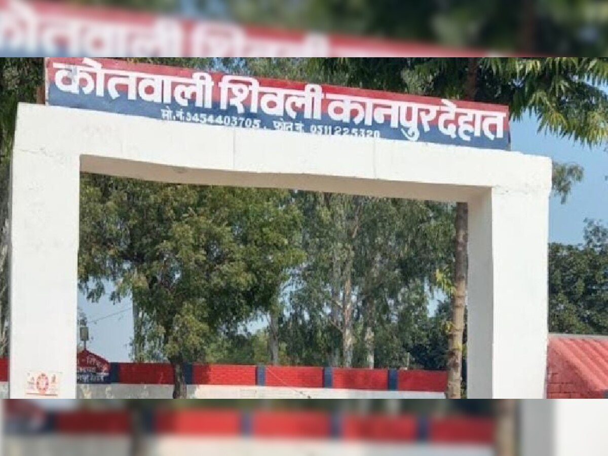 अपने ही थाने में थानेदार के खिलाफ दर्ज हुई FIR, जानिए पूरा मामला