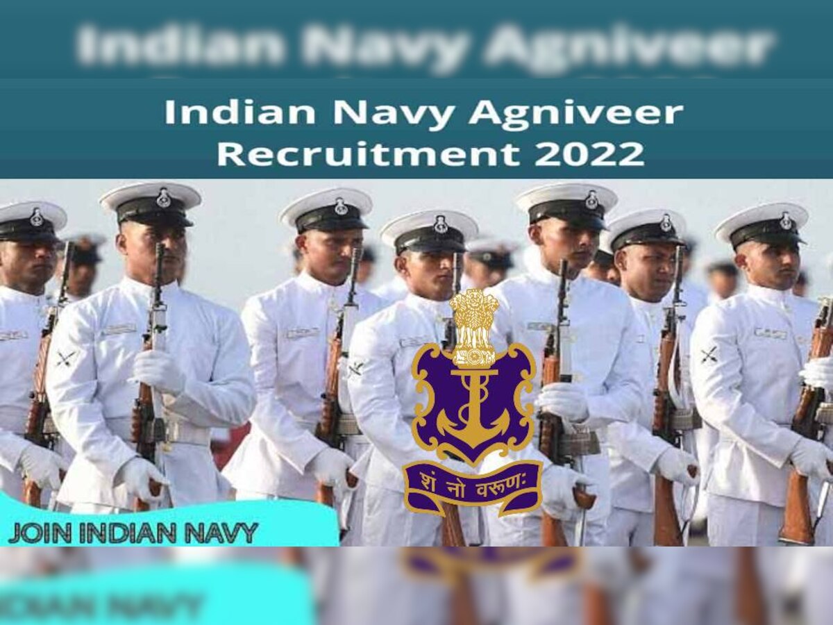 Government Jobs: Indian Navy में इन पदों पर निकली है बंपर भर्ती, आवेदन के लिए समय कम है, जल्द करें अप्लाई
