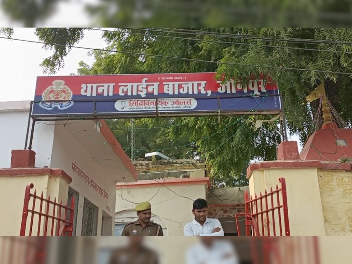 Jaunpur: महिला कांस्टेबल से बदसलूकी को लेकर 2 वकीलों पर केस, हाथापाई में घायल हुआ होमगार्ड