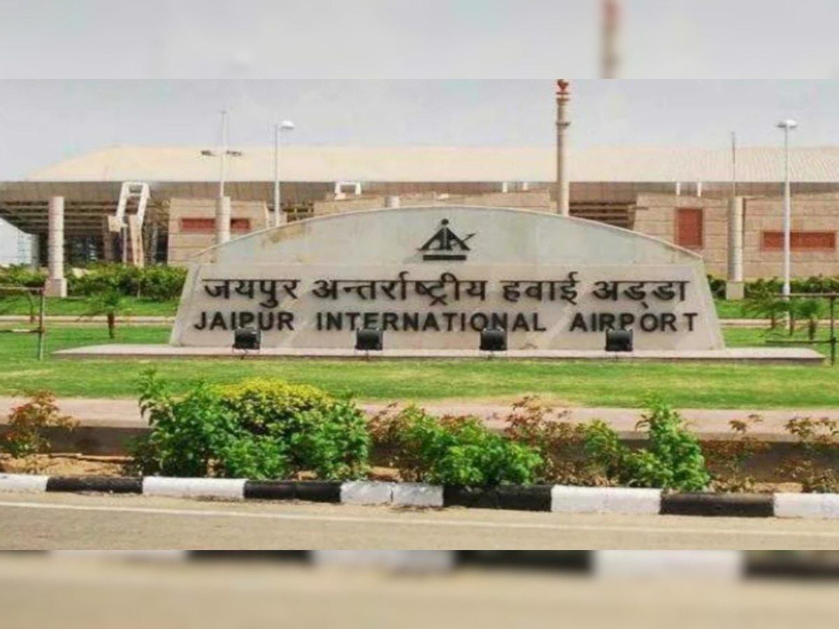 Jaipur Airport: जूते और स्पीकर में Dubai से सोना छिपाकर ला रहे थे युवक, जयपुर एयरपोर्ट पर पकड़े गए 