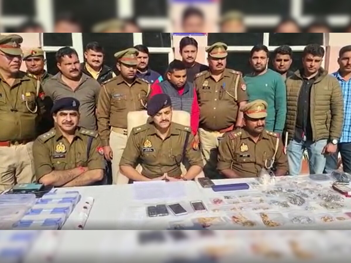 Greater Noida: पांच राज्यों में पुलिस ने की छापेमारी, 700 फुटेज खंगाल एक करोड़ की चोरी का हुआ खुलासा