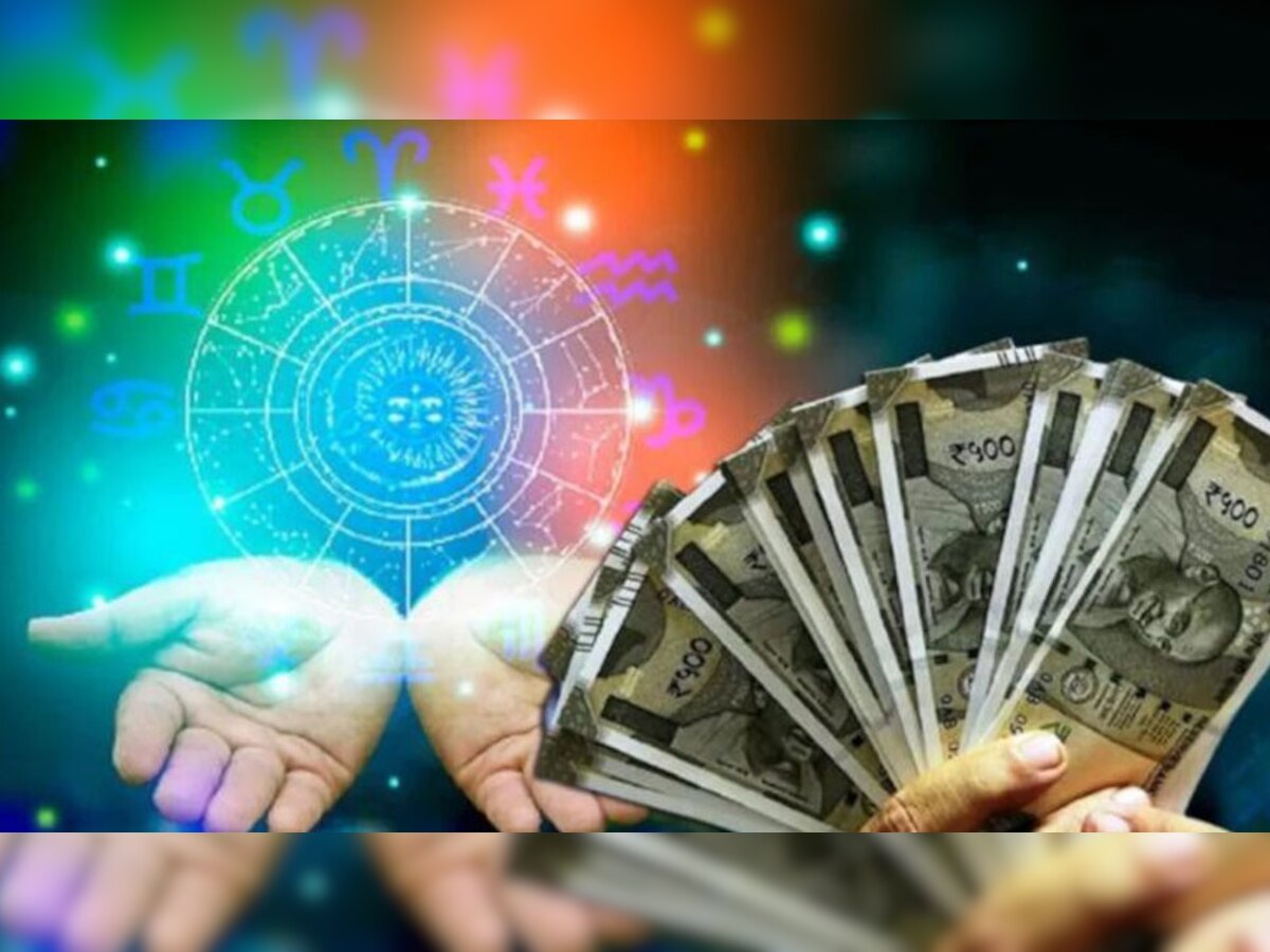 Money Horoscope 16 December 2022: आज ग्रहों के राजा सूर्य देव हो रहे गोचर, कई राशियों की खुलने वाली है सोई किस्मत; जानें सभी 12 राशियों का हाल