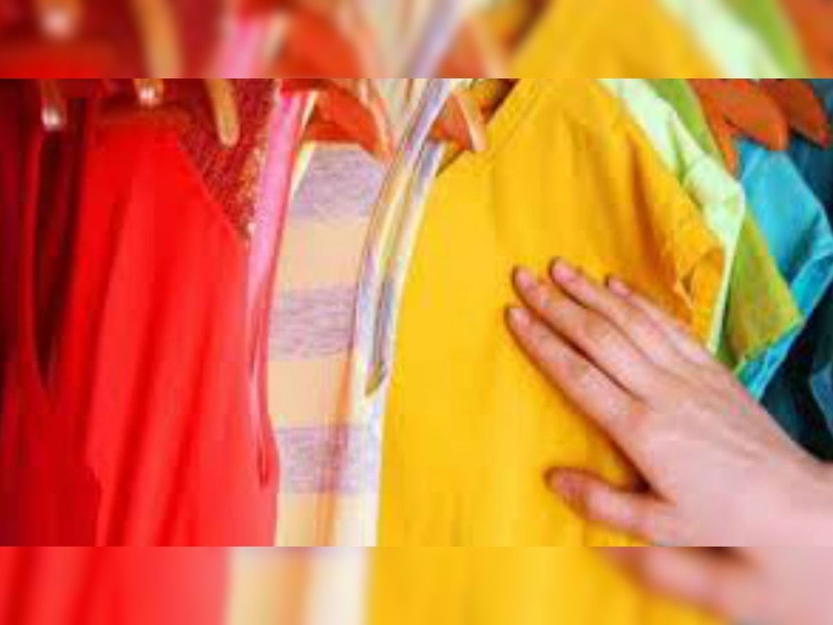 Vastu Tips for Cloths: जिंदगी में जल्दी हासिल करना चाहते हैं धन-दौलत और तरक्की? वास्तु के हिसाब से धारण करना शुरू कर दें कपड़े