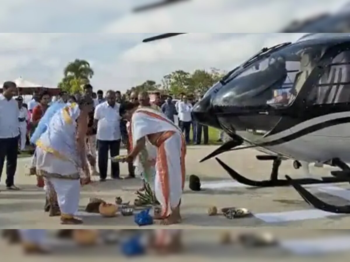 Helicopter Vahan Puja: बिजनेसमैन ने खरीदा 47 करोड़ का हेलिकॉप्टर, मंदिर ले जाकर कराई वाहन पूजा, वीडियो वायरल