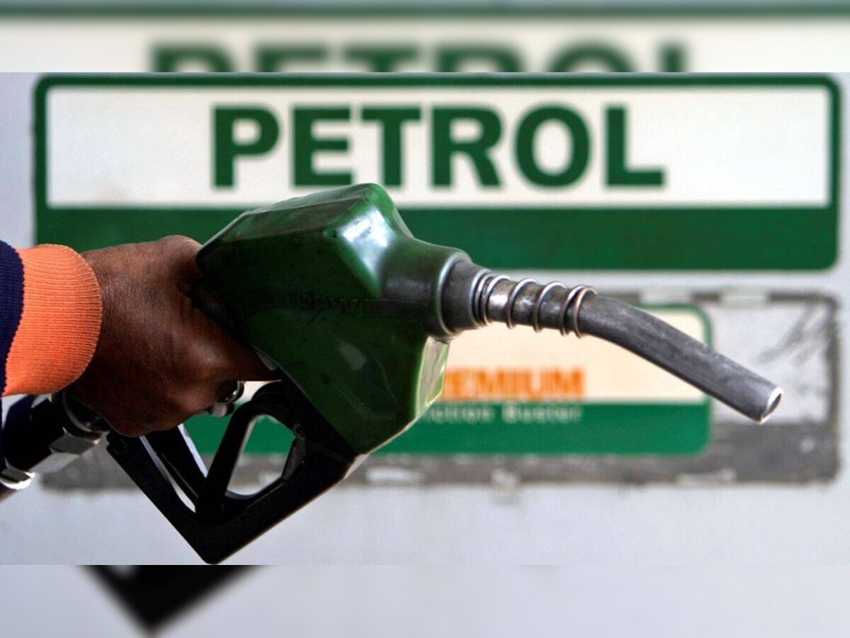 Petrol Diesel Price Today: पेट्रोल डीजल के दामों में बदलाव, पूर्णिया में बढ़े रेट