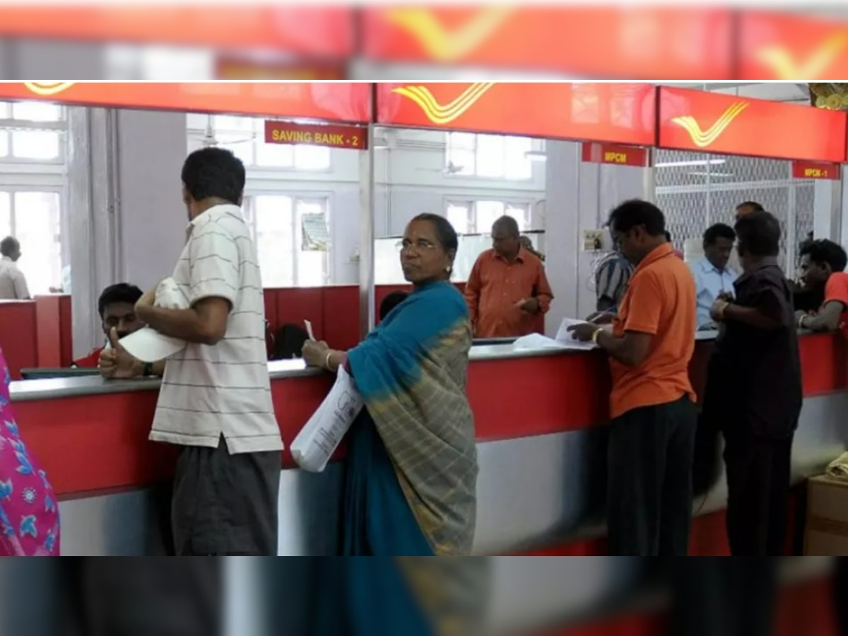 Post Office :  डाकघर में लाखों उपभोक्ताओं के खाते (फाइल) 