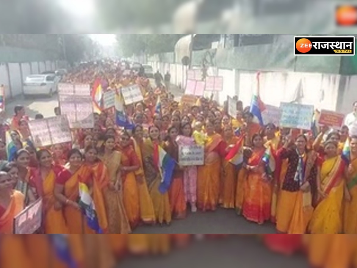 Bhilwara News :पारसनाथ पहाड़ी को पर्यटन क्षेत्र घोषित करने का जैन समाज ने किया विरोध