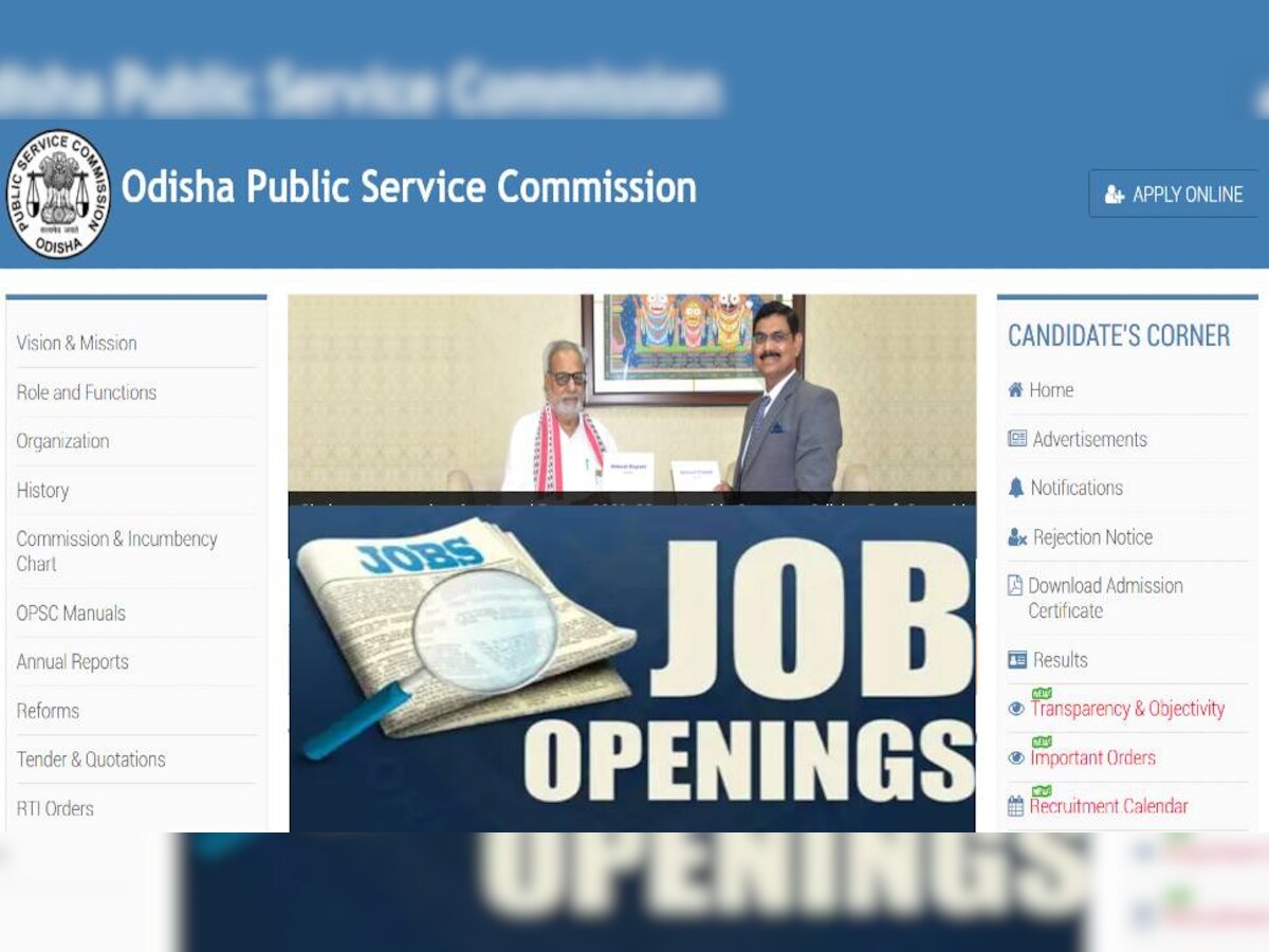 Government Jobs: इस राज्य के हेल्थ विभाग में निकली बंपर भर्ती, ऑफिसर की पोस्ट पाने का शानदार मौका, ये रही डिटेल