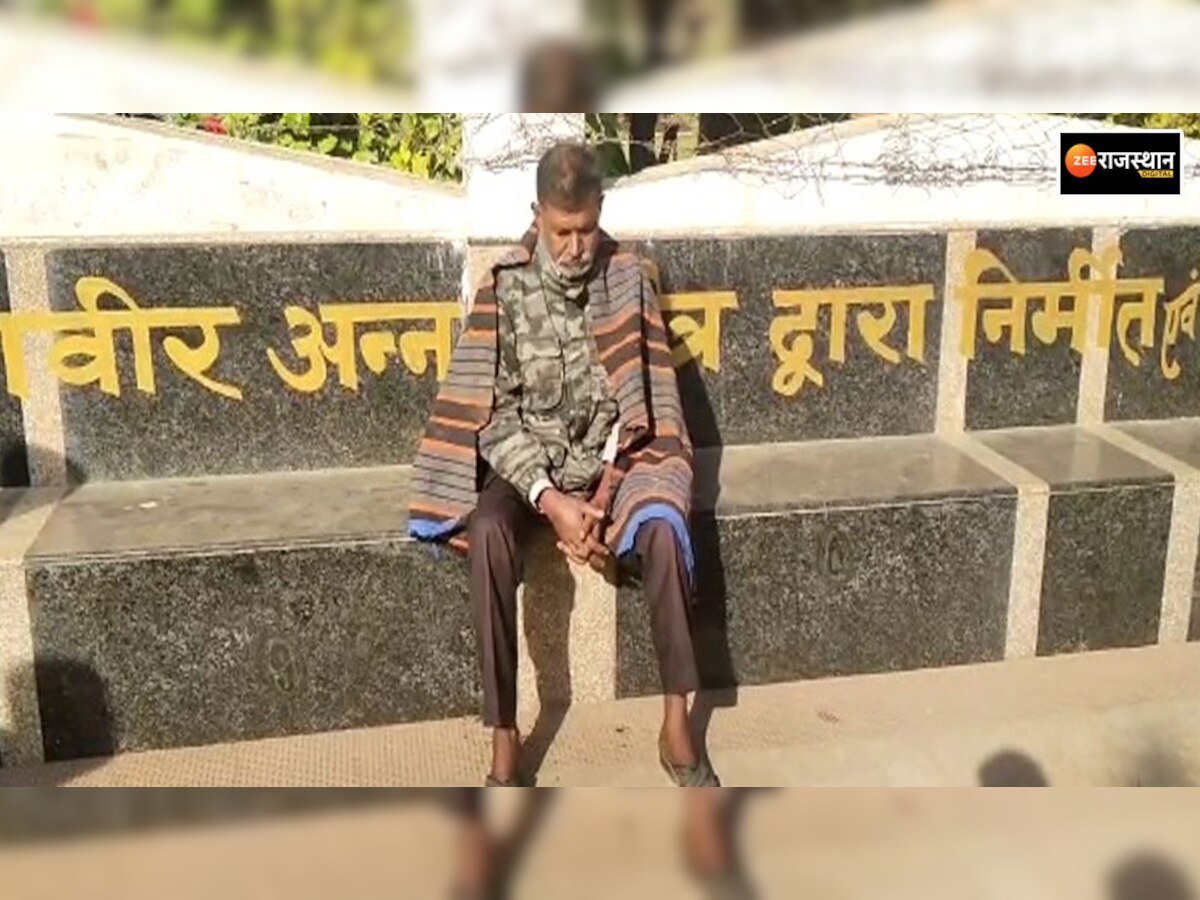 ब्यावर: बिचडली तालाब में गिरा मानसिक रूप से परेशान बुजुर्ग, लोगों ने बाहर निकालकर बचाई जान