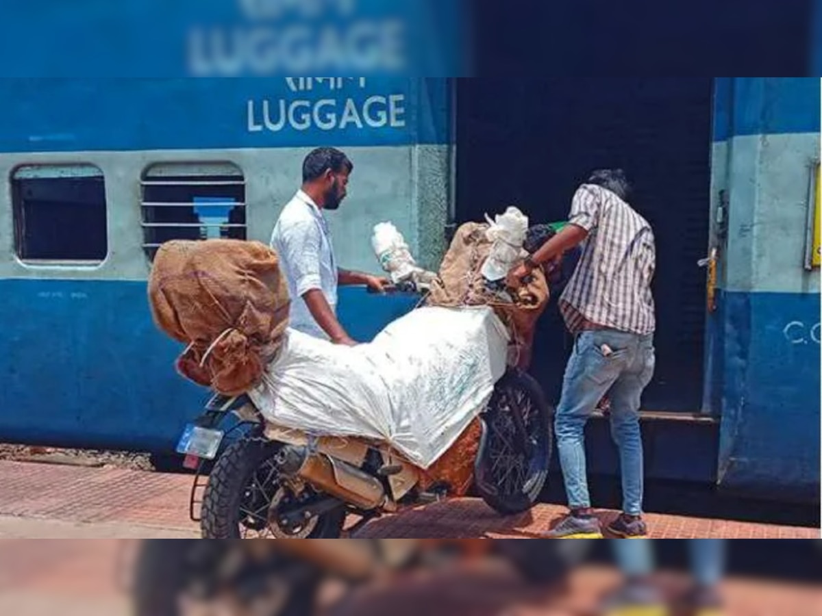 Indian Railway Luggage Charge 