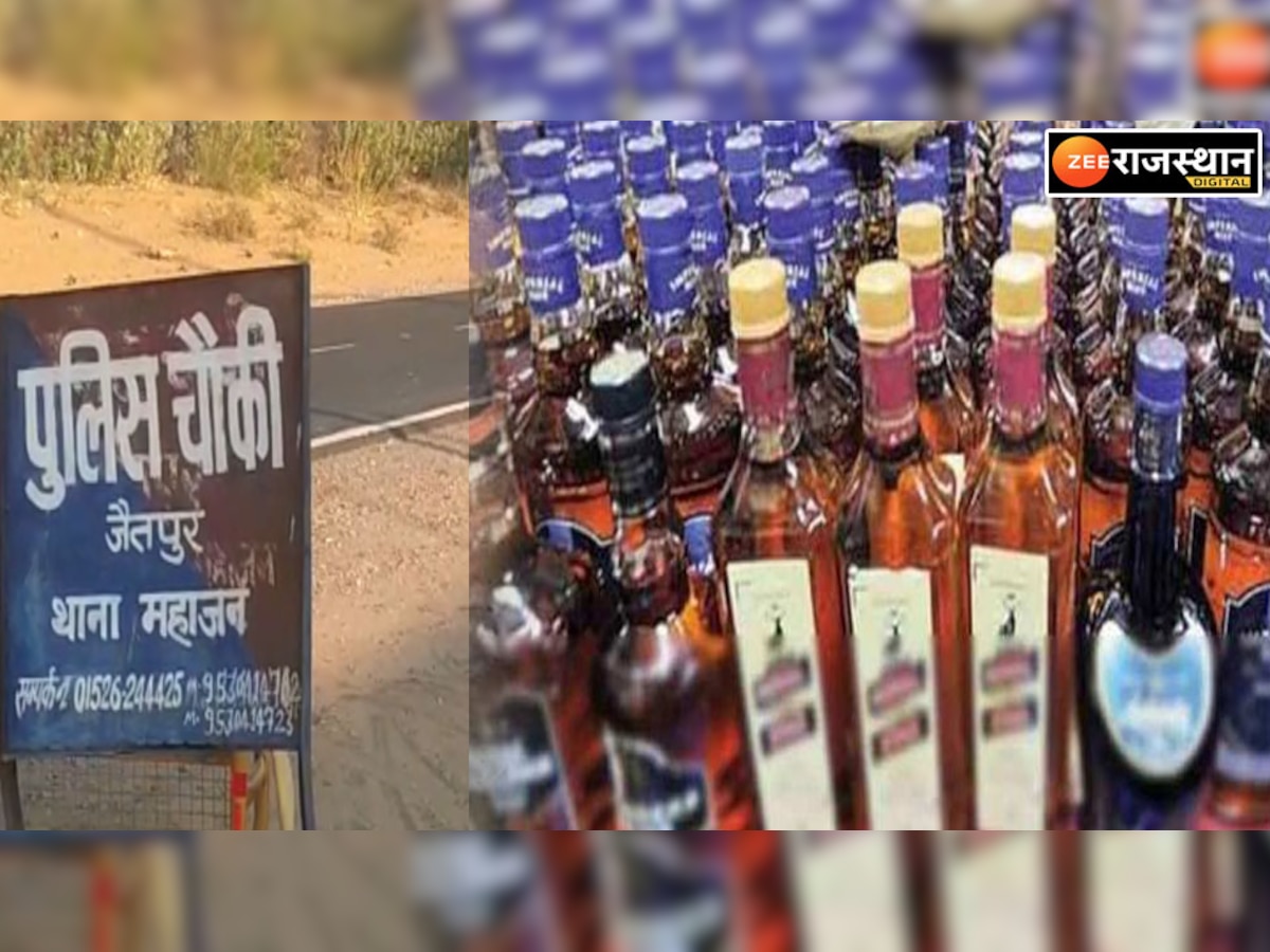चौकी बंद होने से हनुमानगढ़, पंजाब और हरियाणा के बॉर्डर में बढ़ी अवैध शराब की तस्करी 