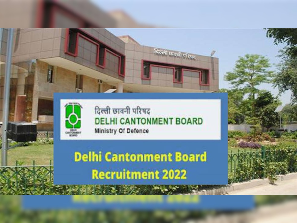 Government Jobs: दिल्ली कैंटोनमेंट बोर्ड में निकली वैकेंसी, जूनियर क्लर्क के पदों पर करें अप्लाई