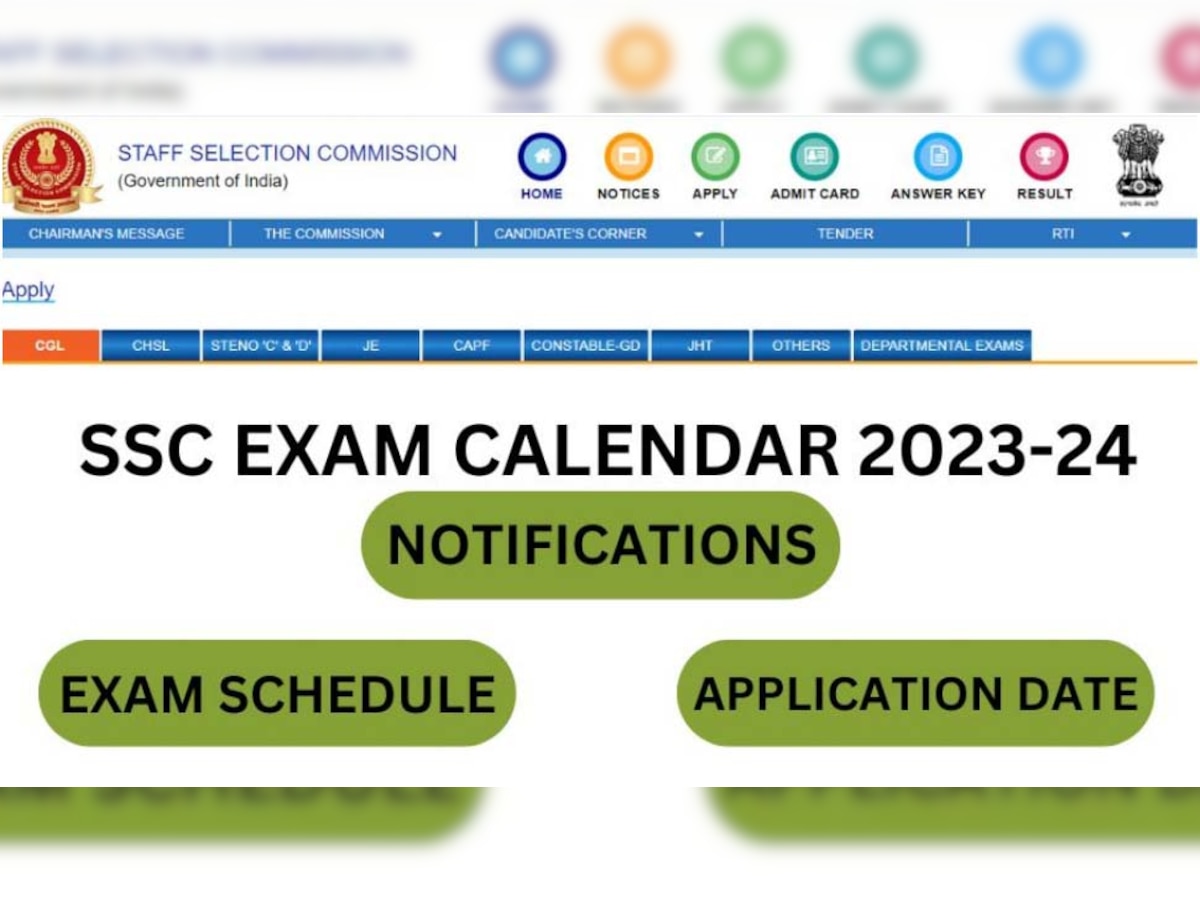 SSC Exam Calendar 2023-24: एसएससी ने जारी किया एग्जाम कैलेंडर 2023-24, जानिए कब किसका होना है पेपर और नोटिफिकेशन