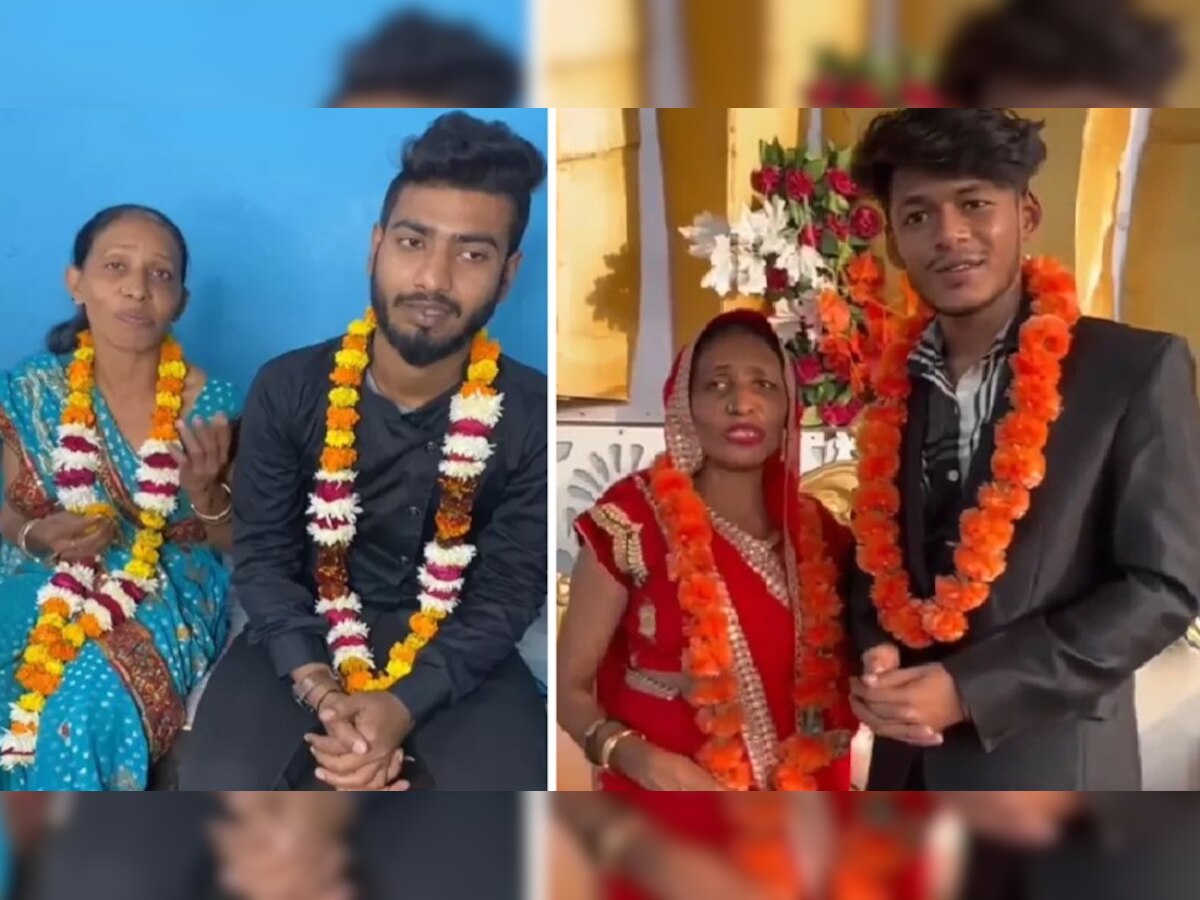 Fake Weddings: अपने उम्र से छोटे लड़कों के साथ फेक शादियां रचाती है ये महिला, सामने आई पूरी सच्चाई