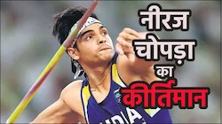 Neeraj Chopra ने उसेन बोल्ट को छोड़ा पीछे, इस मामले में बने दुनिया के नंबर-1 एथलीट