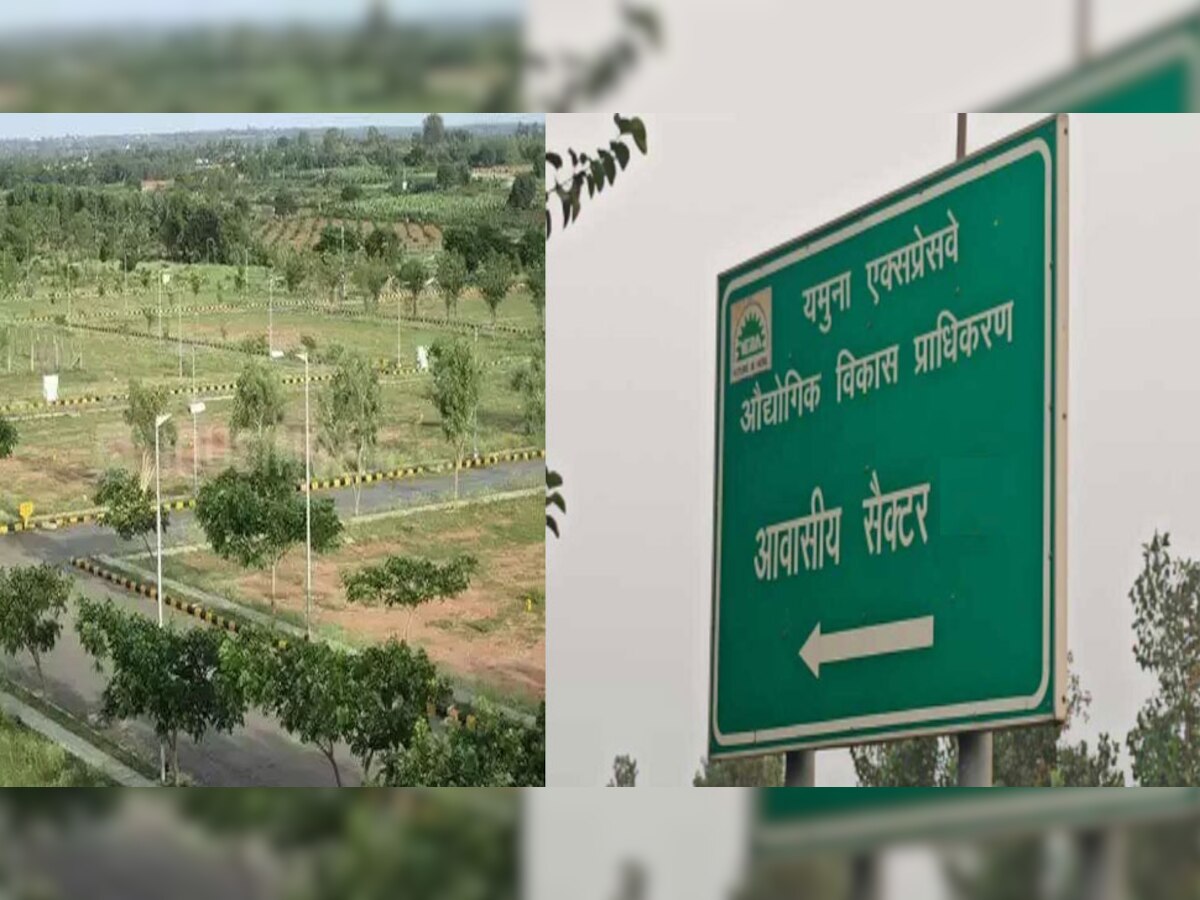 Yamuna expressway plot scheme 2022 draw result