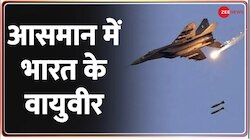 IAF Military Exercise 2022: LAC के करीब भारतीय वायुसेना ने 48 घंटे तक की मिलिट्री एक्सरसाइज