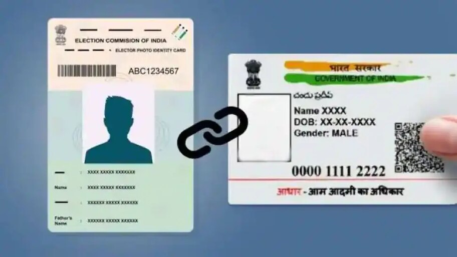 Aadhaar Voter Card: ଭୋଟର ପରିଚୟ ଆଧାର ସହିତ ଲିଙ୍କ୍ ହୋଇନଥିଲେ ଭୋଟର ତାଲିକାରୁ ହଟିବ କି ନାମ? ଜବାବ ରଖିଲେ ସରକାର 
